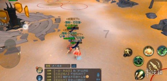 你会努力去发掘孩子的兴趣爱好和天赋吗?问答网-专注于解决您的问题