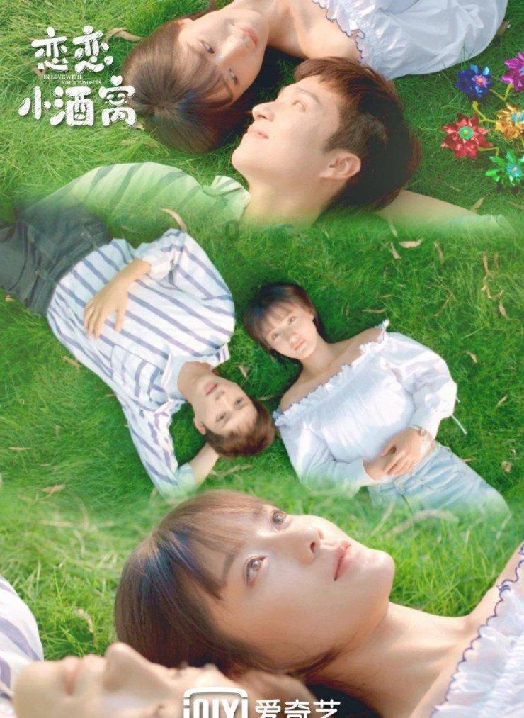 发现无限乐趣,尽在有哪些人际交往潜规则?问答社区