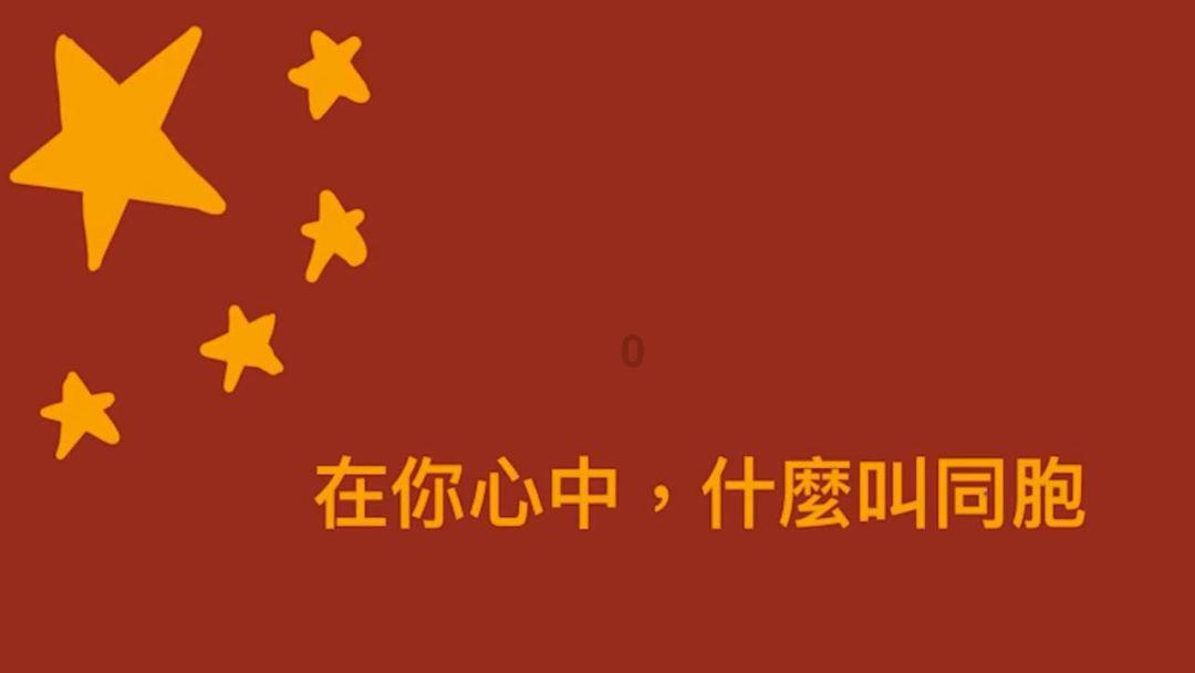 嘉日单词