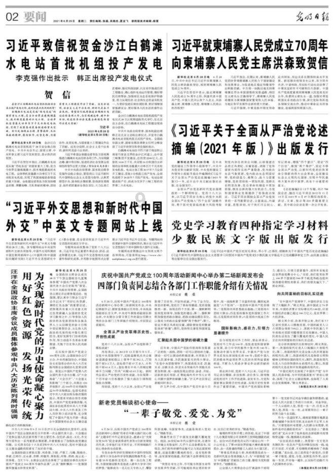 给男朋友的备注英文