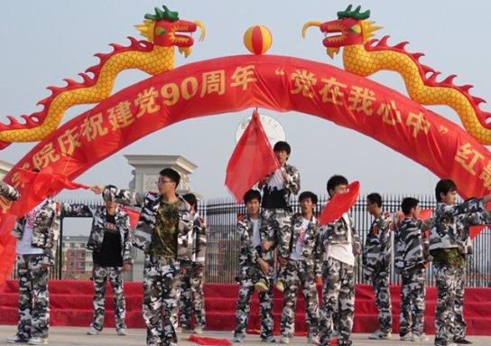 关羽的战功