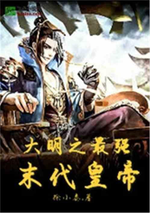 山人说命教你如何找「文昌星」- 最新热门话题讨论平台